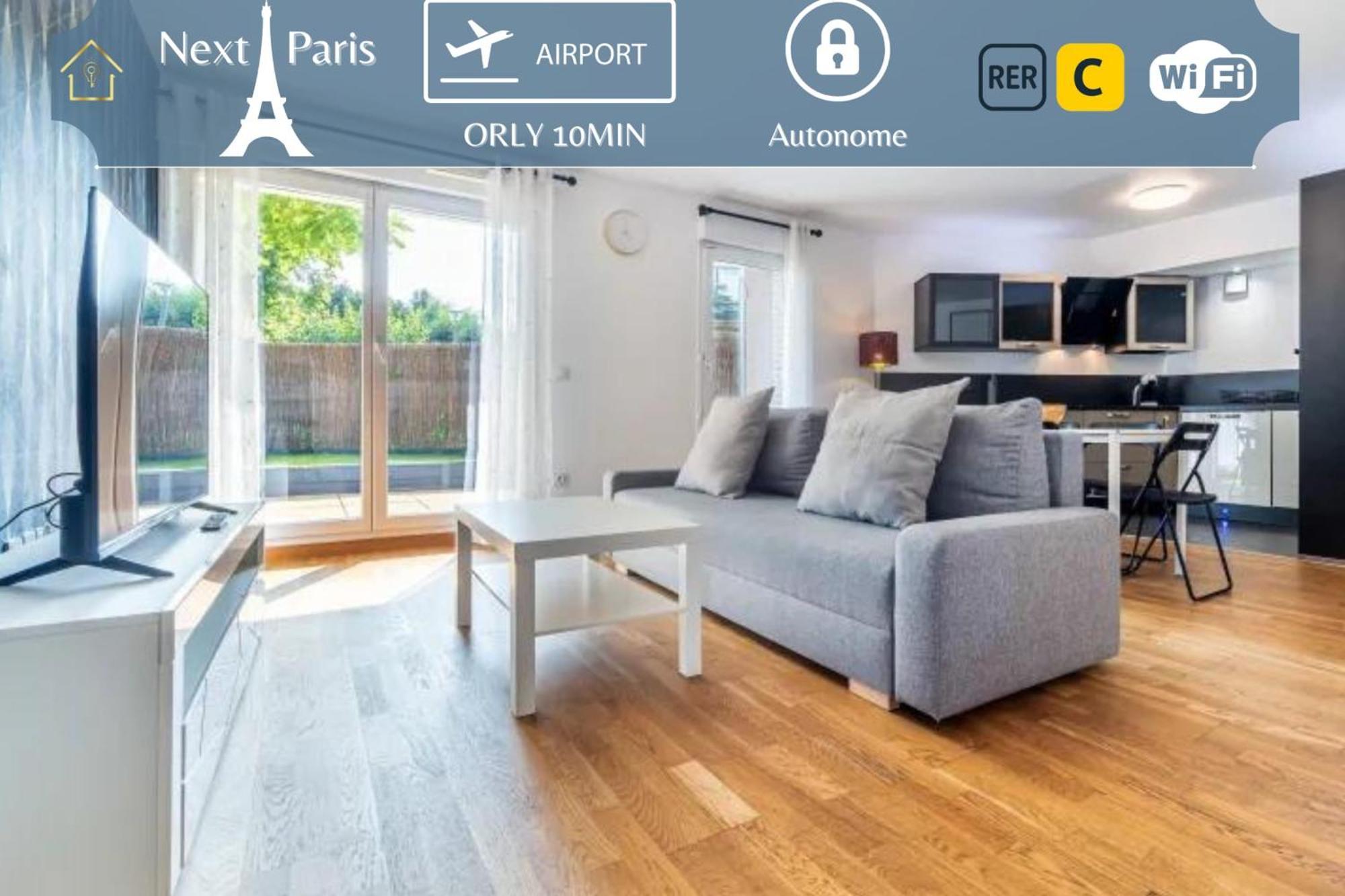 Escale Athis Orly Airport 8 Min公寓 外观 照片